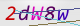 wpdiscuz_captcha