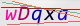 wpdiscuz_captcha