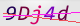 wpdiscuz_captcha