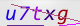 wpdiscuz_captcha