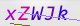 wpdiscuz_captcha